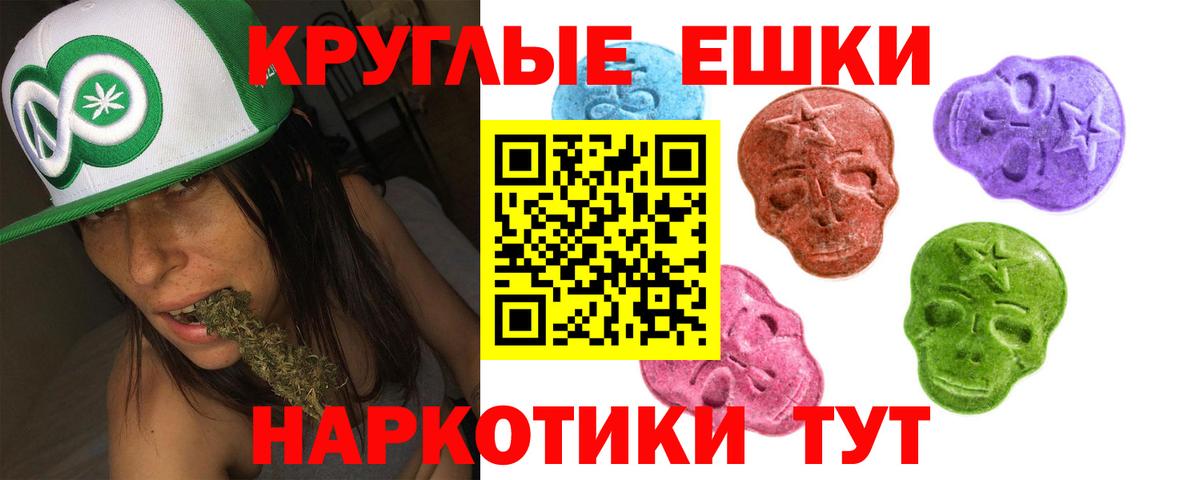 Мичуринск  Экстази louis Vuitton  ЭКСТАЗИ  Вход с VPN  Ecstasy бентли 
