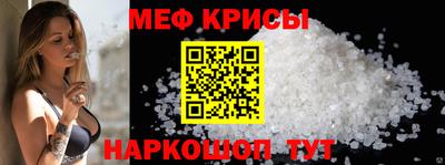 каннабис Донской