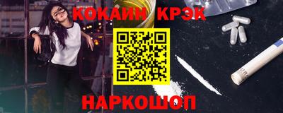 СК Донецк