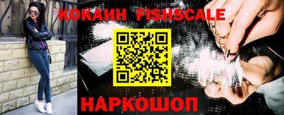каннабис Донской