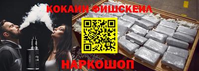каннабис Донской