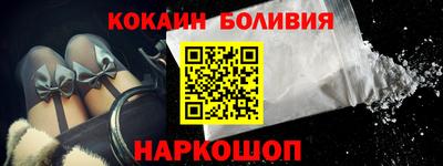 каннабис Донской