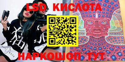 каннабис Донской