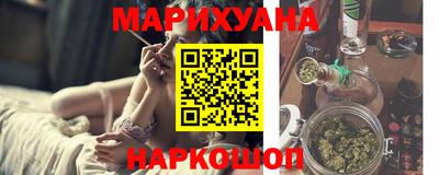 сатива Дубна
