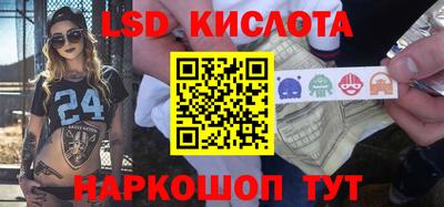сатива Дубна