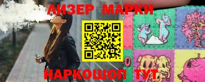 СК Донецк
