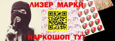 каннабис Донской