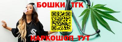 СК Донецк