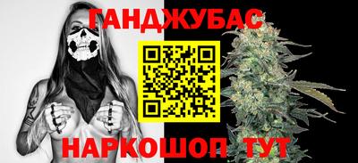 СК Донецк