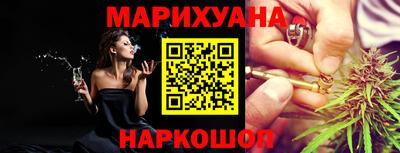 сатива Дубна