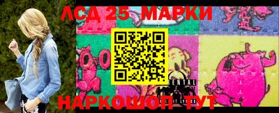 СК Донецк
