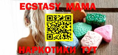 каннабис Донской