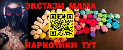 СК Донецк