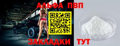 каннабис Донской