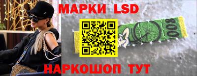 сатива Дубна