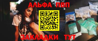 каннабис Донской