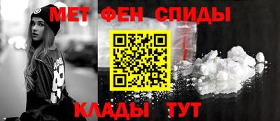 сатива Дубна