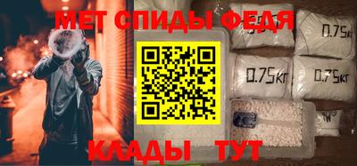 сатива Дубна
