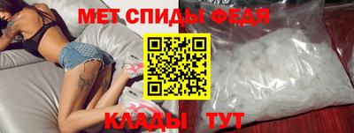 сатива Дубна