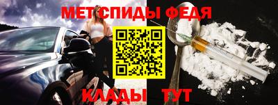 сатива Дубна