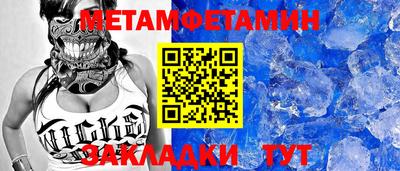 каннабис Донской