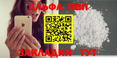 каннабис Донской