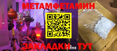 СК Донецк