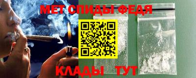 каннабис Донской