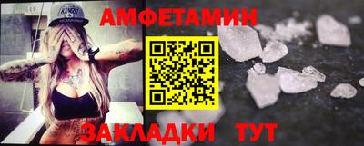 сатива Дубна