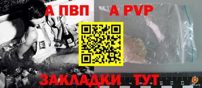 каннабис Донской