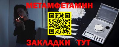каннабис Донской