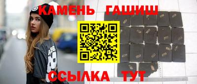 каннабис Донской