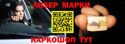 сатива Дубна