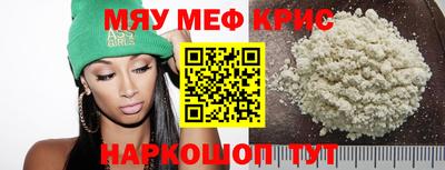 сатива Дубна