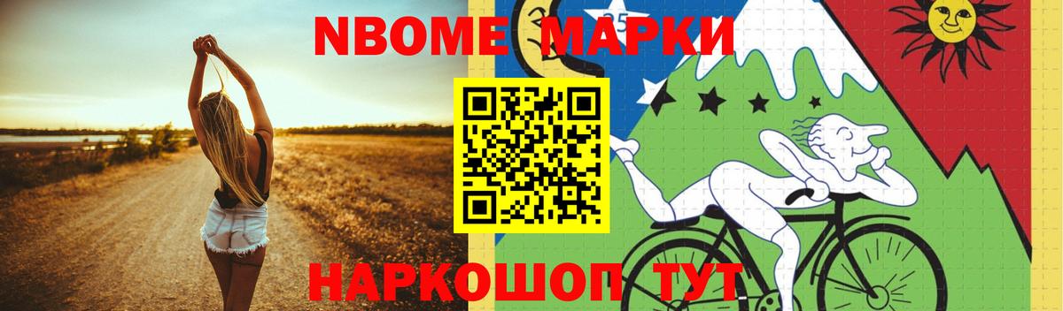 Лсд 25 экстази кислота Мичуринск
